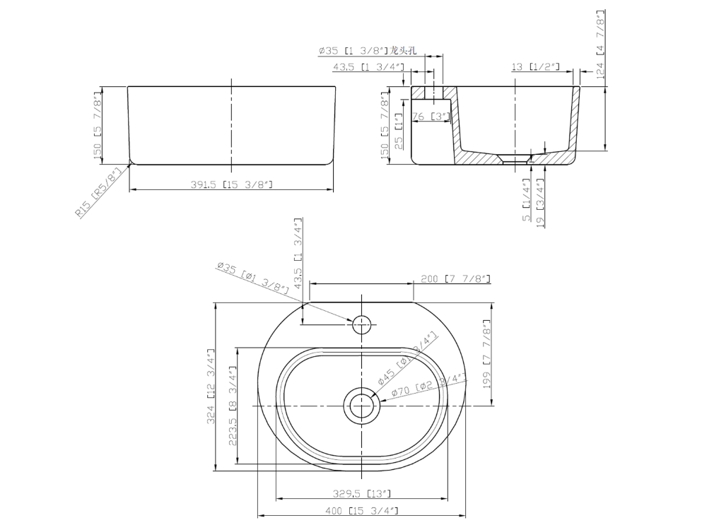 Dunstan Concrete Basin 400 x 324mm With Tap Hole Black Earth