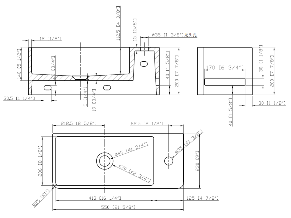 Tussock Concrete Basin 550 x 230mm With Tap Hole Black Earth